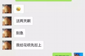 勐海专业讨债公司，追讨消失的老赖